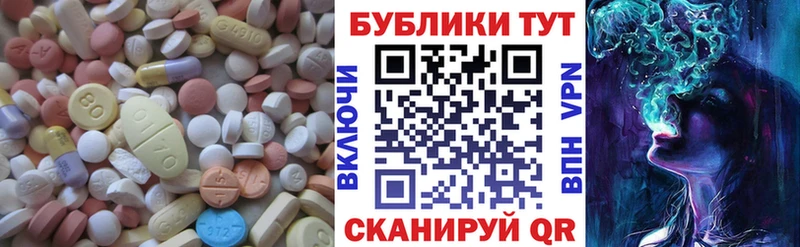 kraken онион  где купить наркоту  площадка наркотические препараты  Ecstasy Philipp Plein  Аткарск 