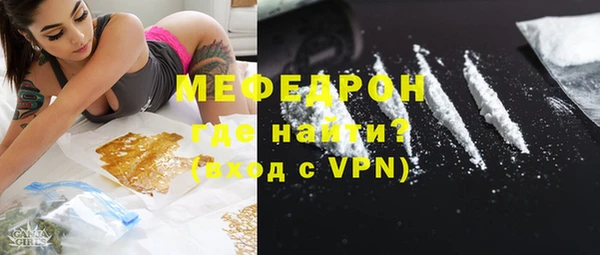 марки lsd Абаза
