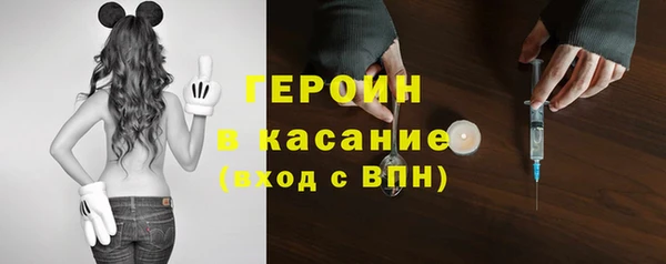 марки lsd Абаза