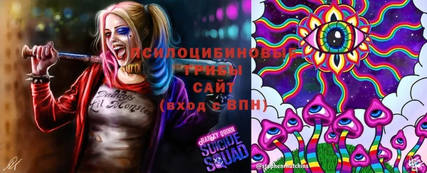 кокаин премиум Абдулино