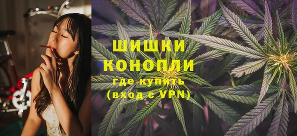 марки lsd Абаза