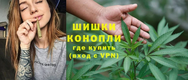кокаин премиум Абдулино