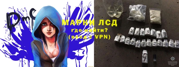 метадон Абинск